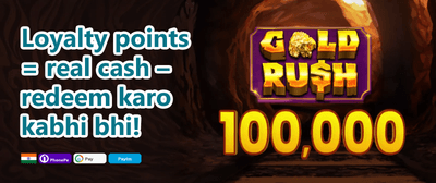 100% Welcome Match Bonus promotion