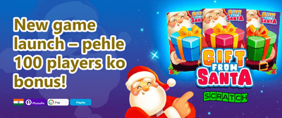 Deposit Reload Bonus promotion
