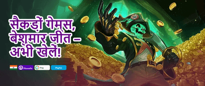Live Casino Booster promotion